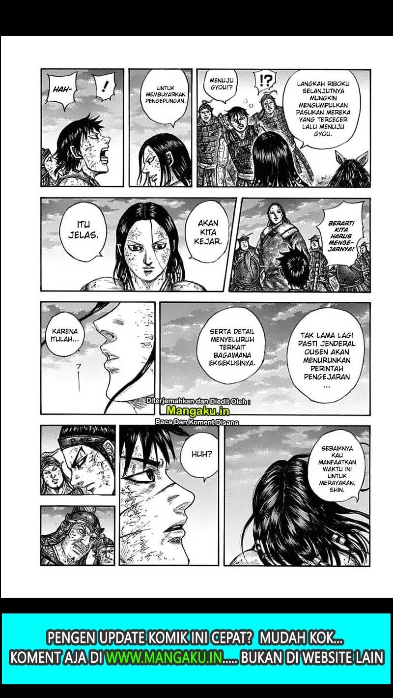 Kingdom