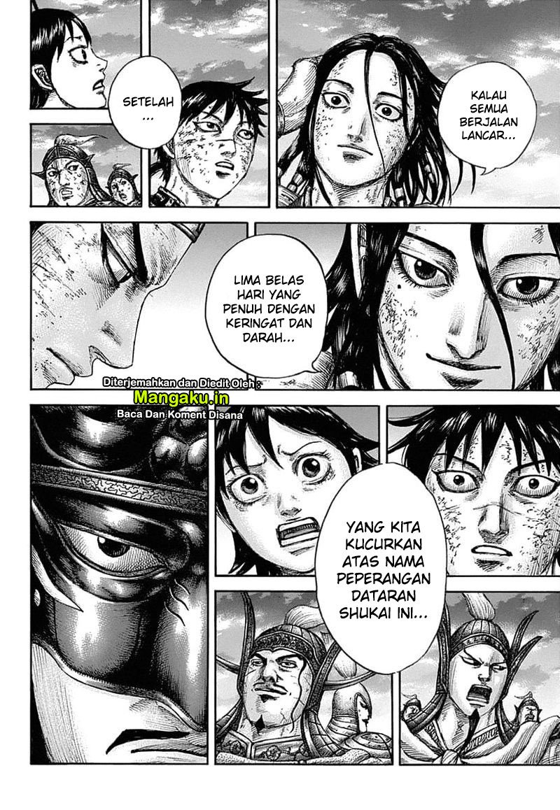 Kingdom