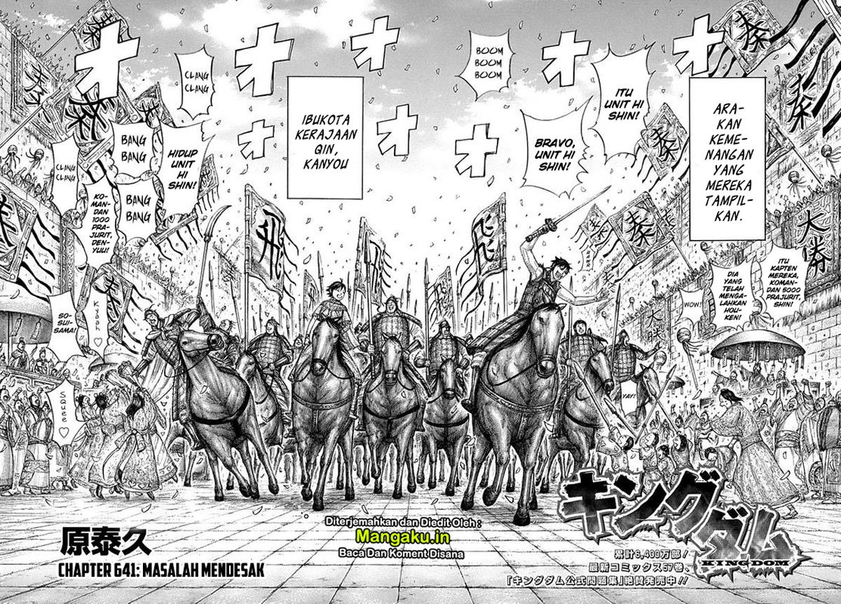 Kingdom