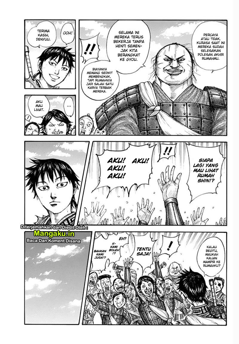 Kingdom