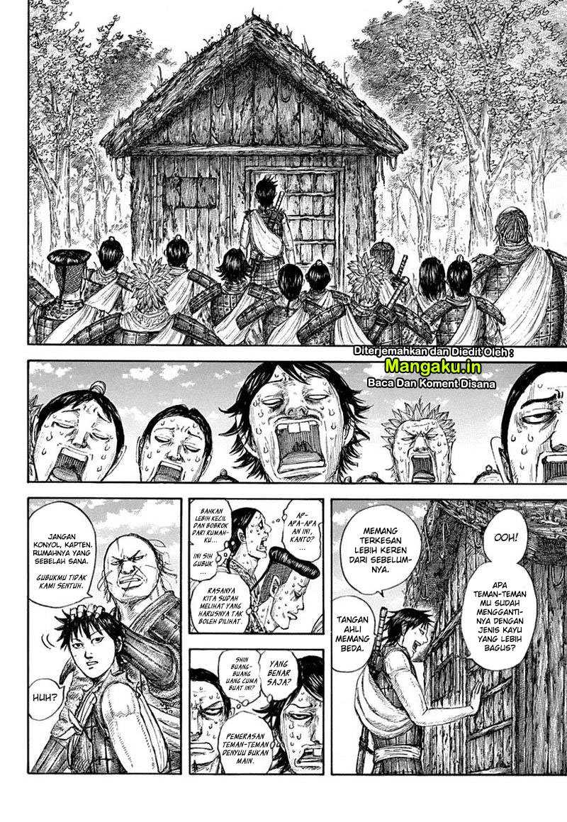 Kingdom