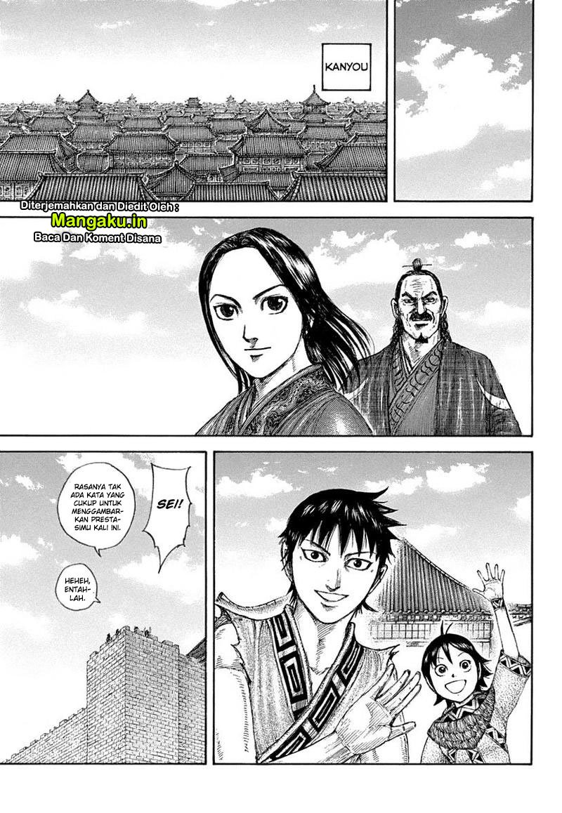Kingdom