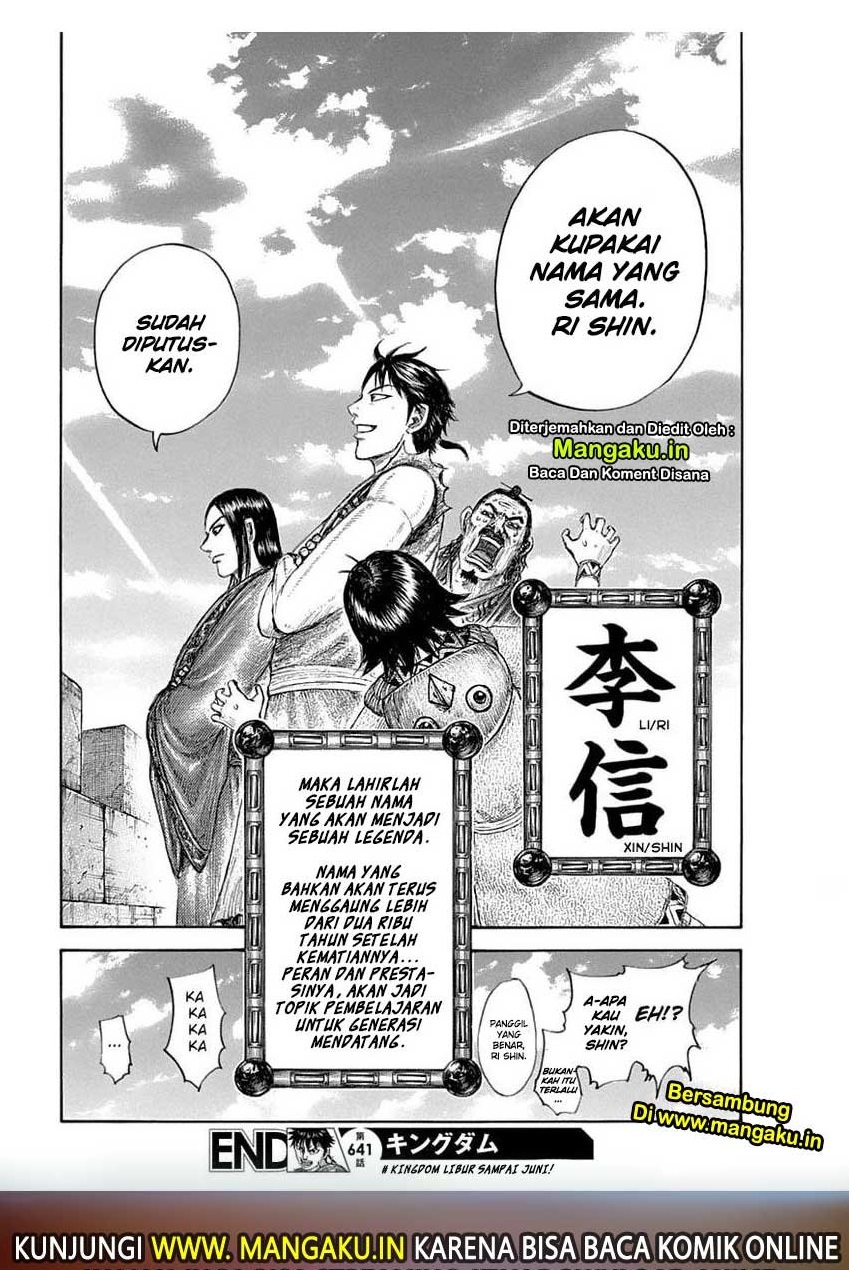 Kingdom