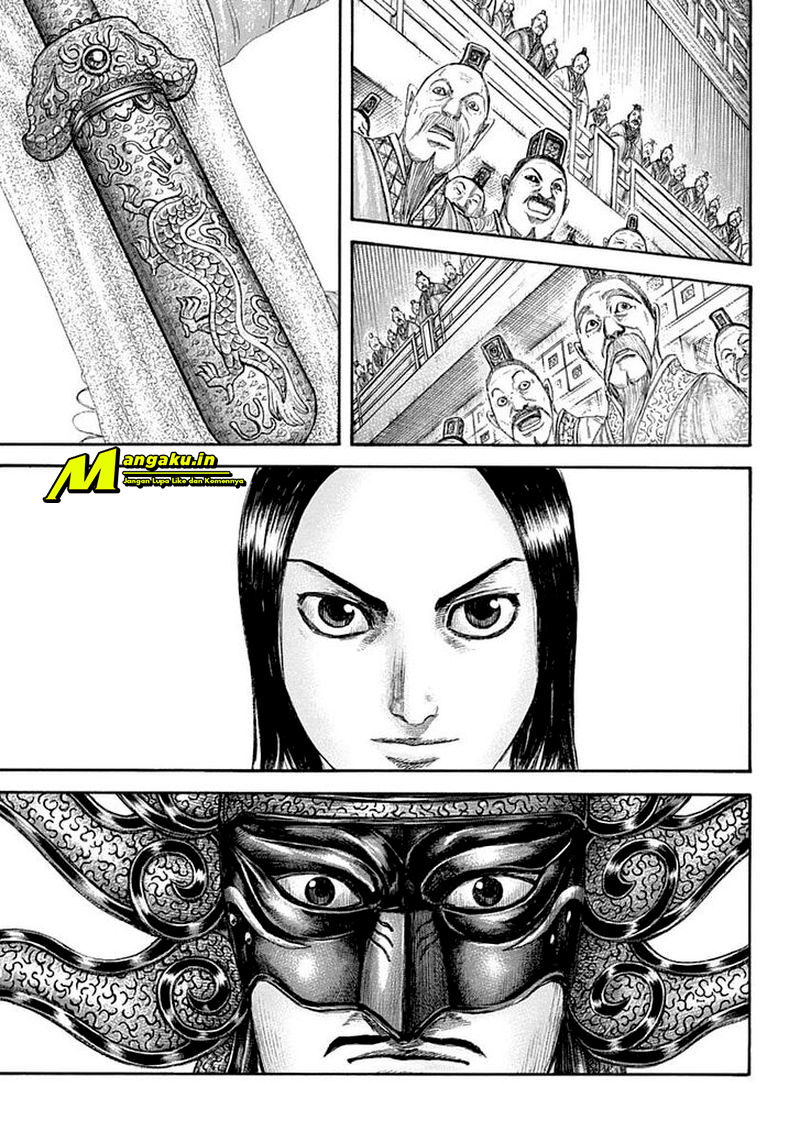 Kingdom