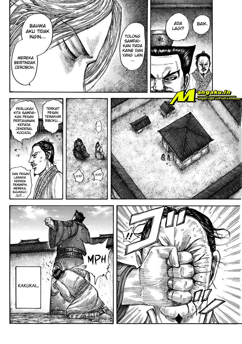 Kingdom