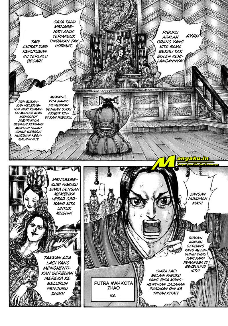 Kingdom