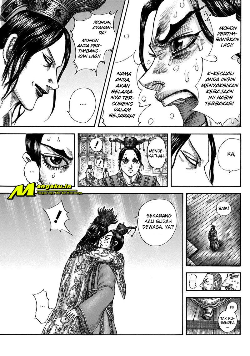 Kingdom