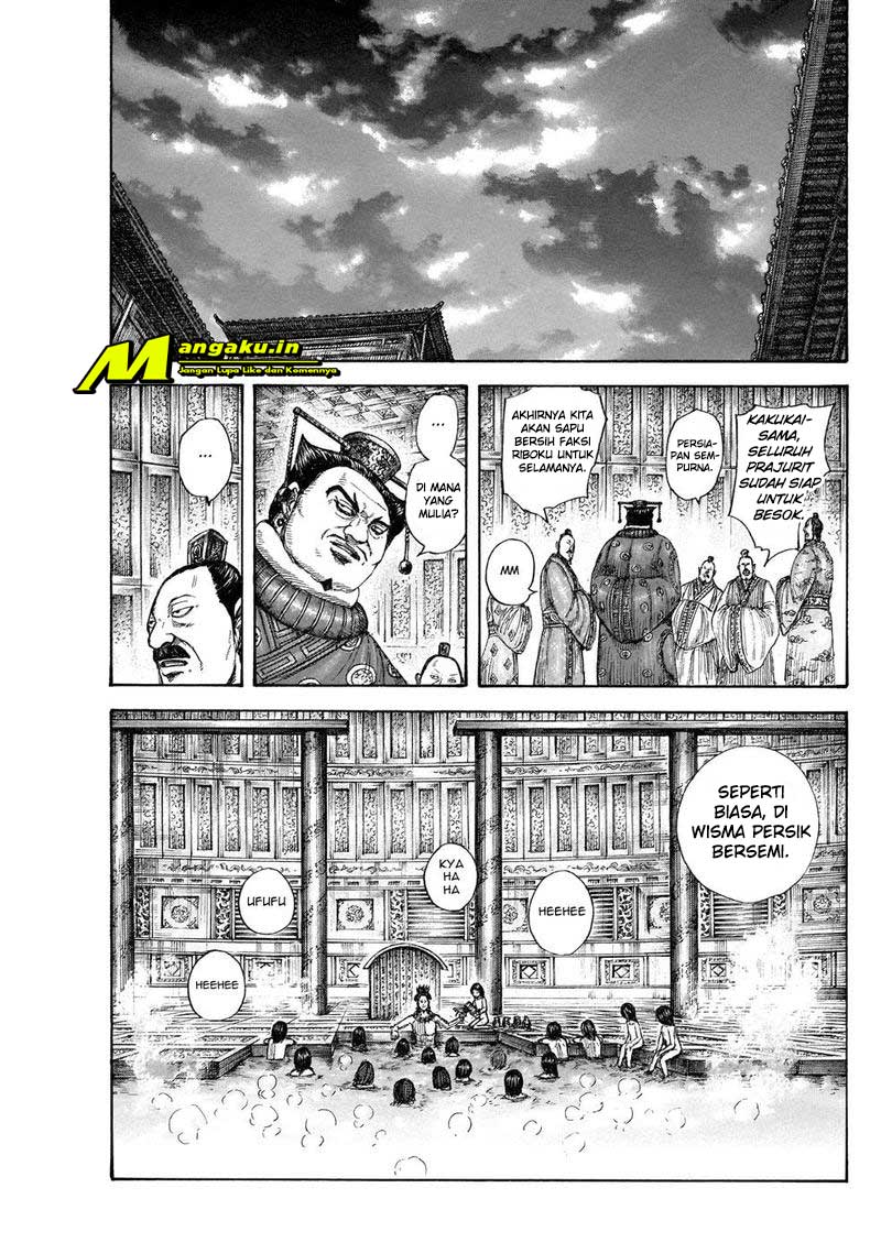 Kingdom