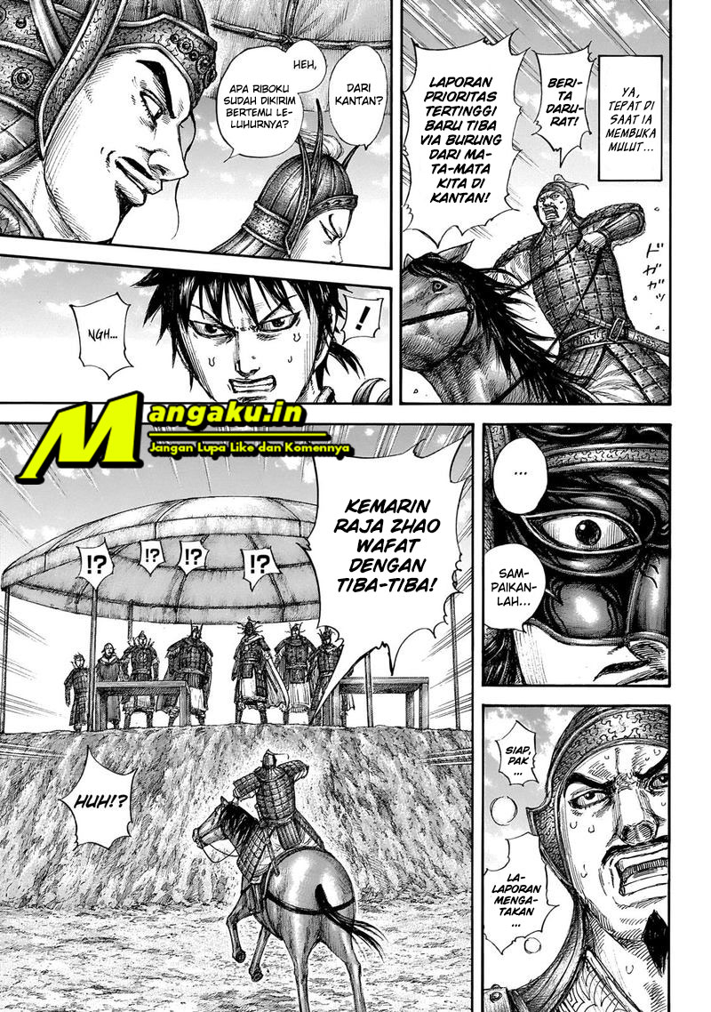 Kingdom