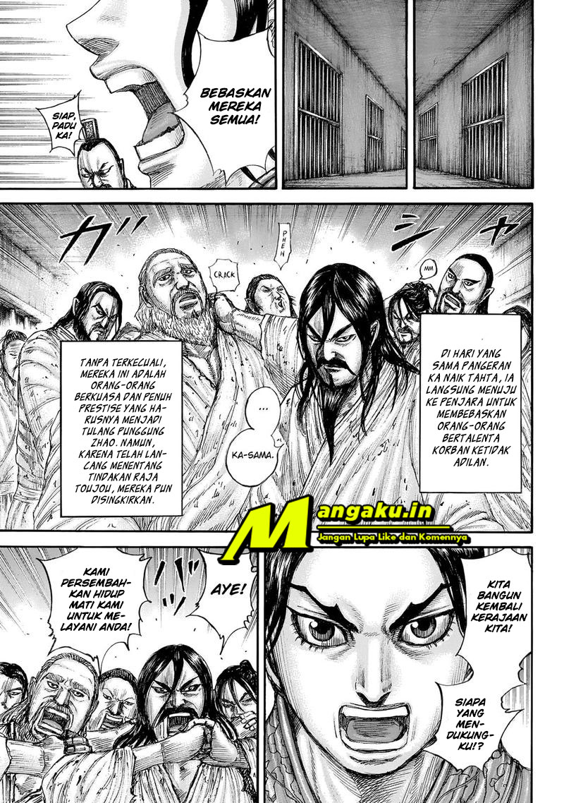 Kingdom