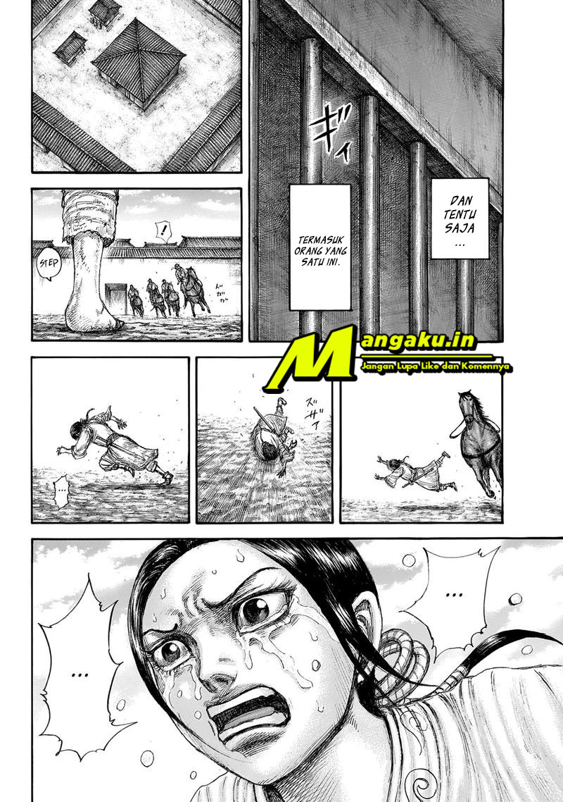 Kingdom