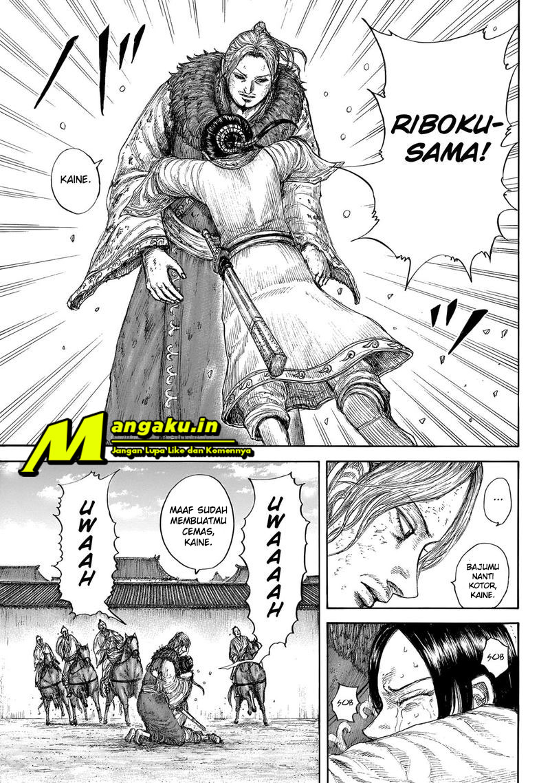 Kingdom