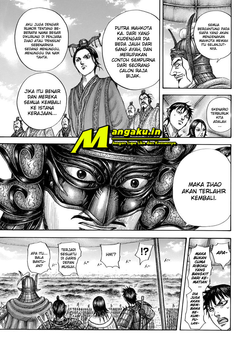 Kingdom