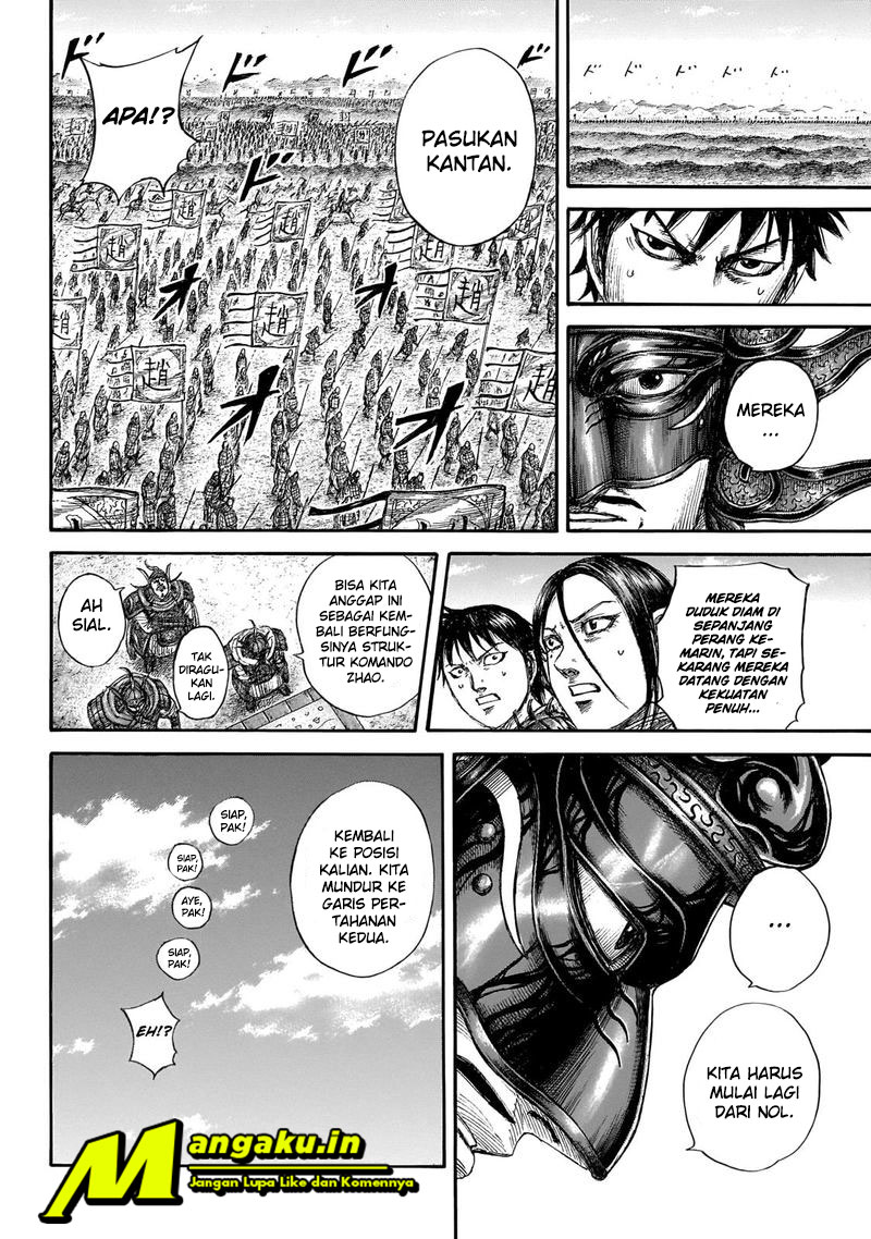 Kingdom