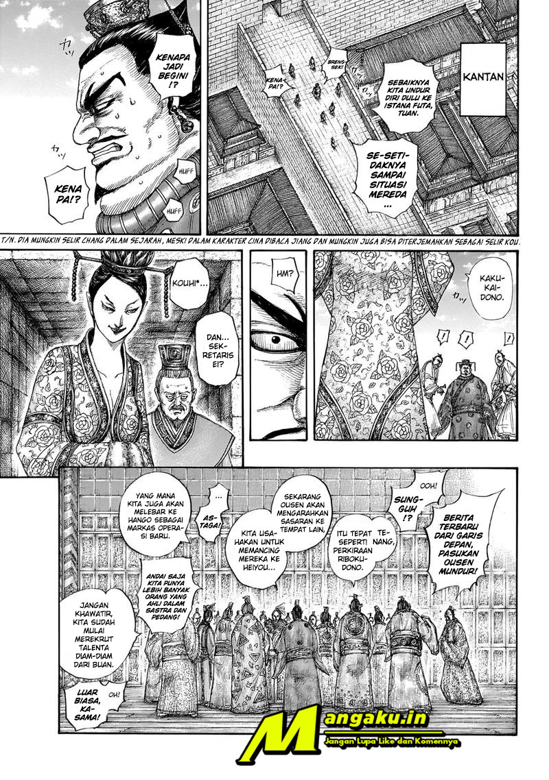 Kingdom