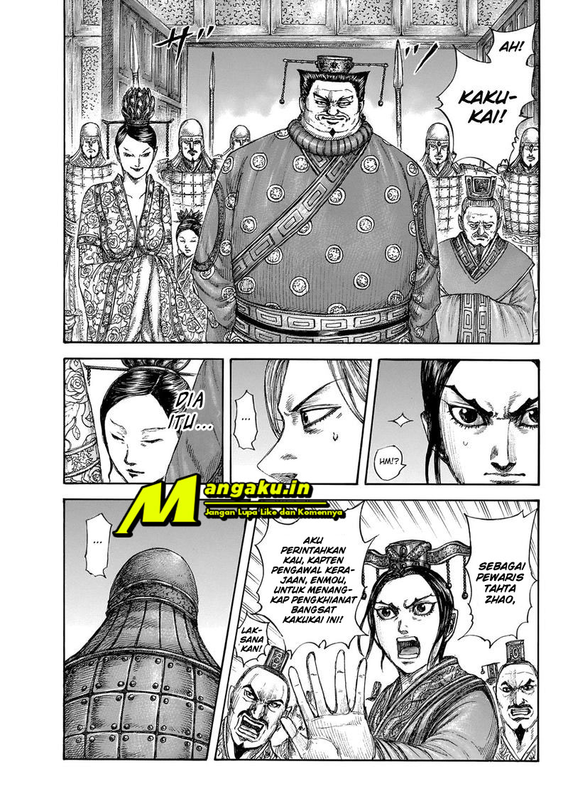 Kingdom