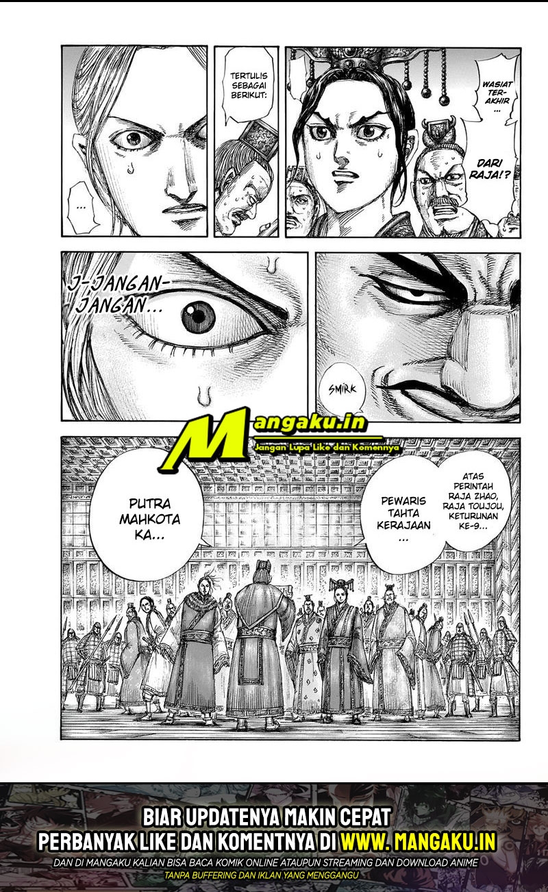 Kingdom