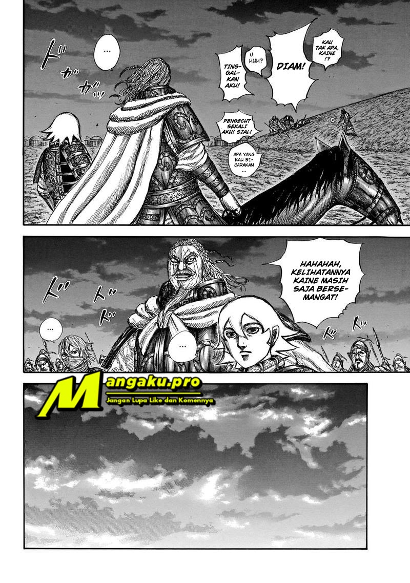Kingdom
