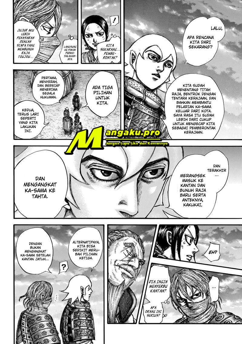Kingdom
