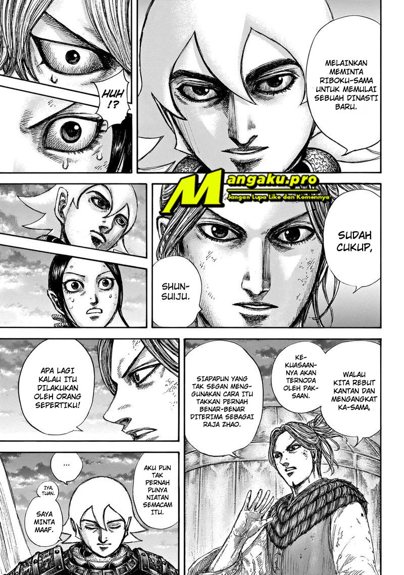 Kingdom