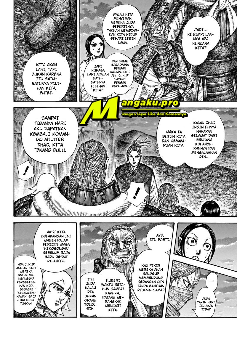Kingdom