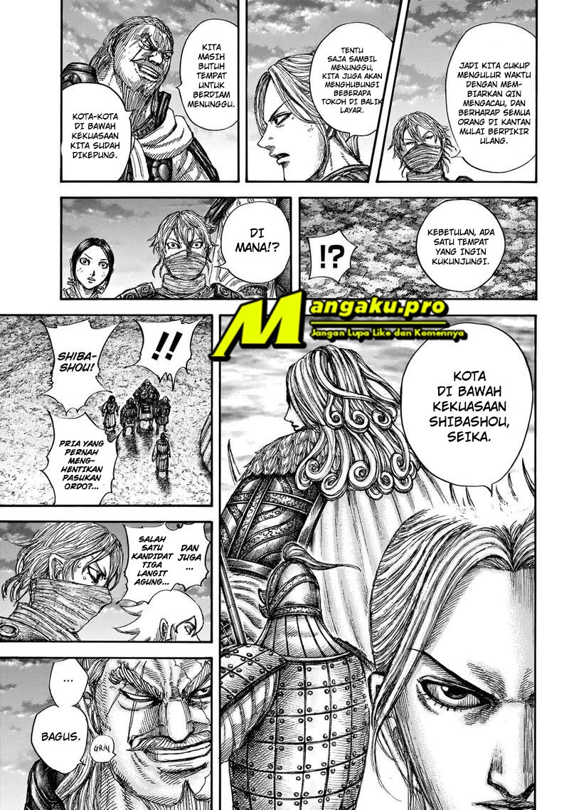 Kingdom