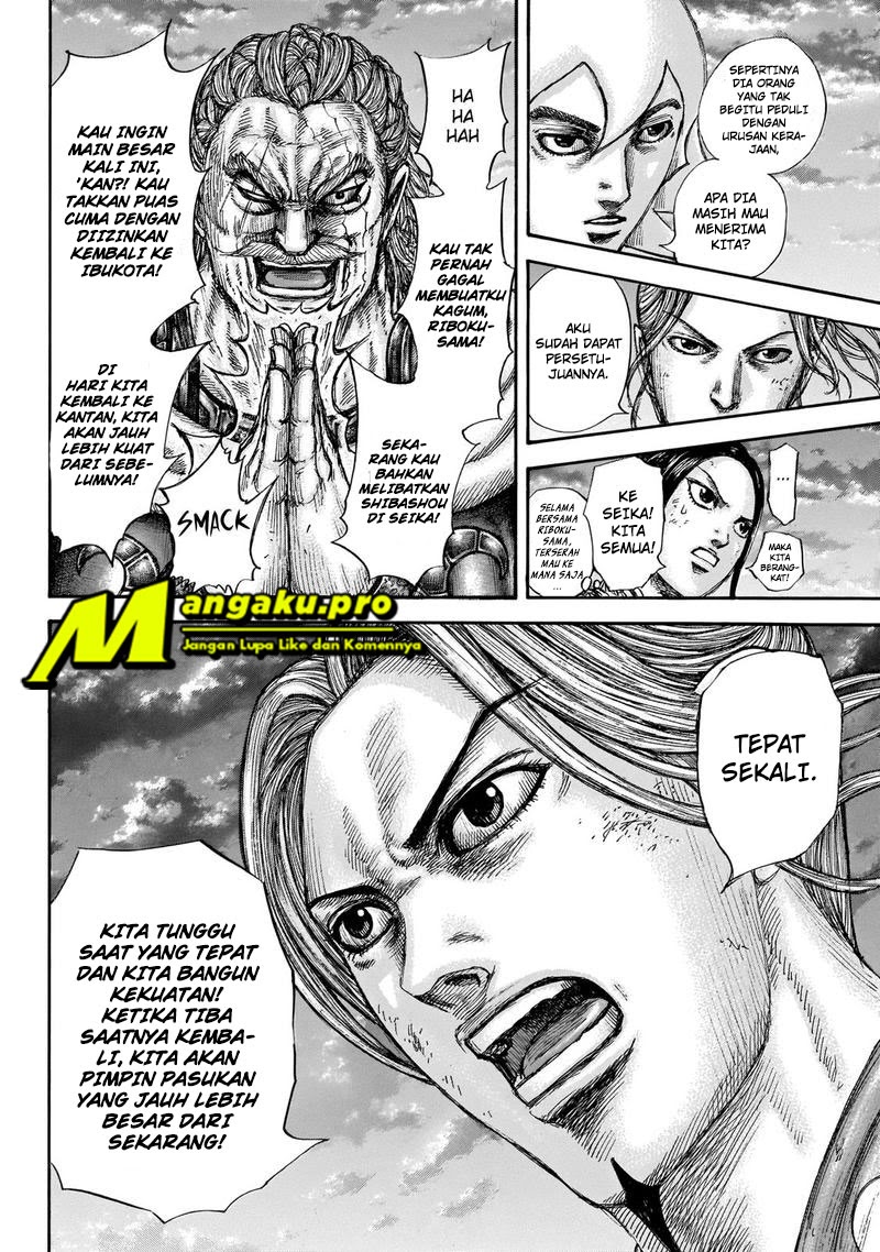 Kingdom
