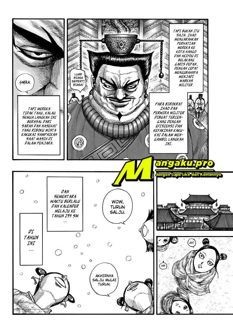 Kingdom