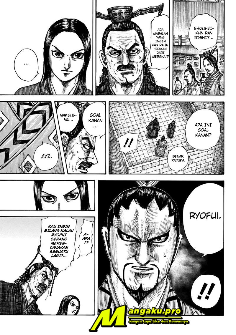 Kingdom