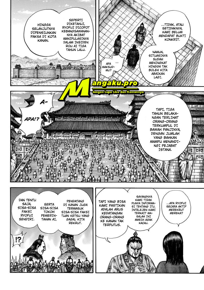 Kingdom
