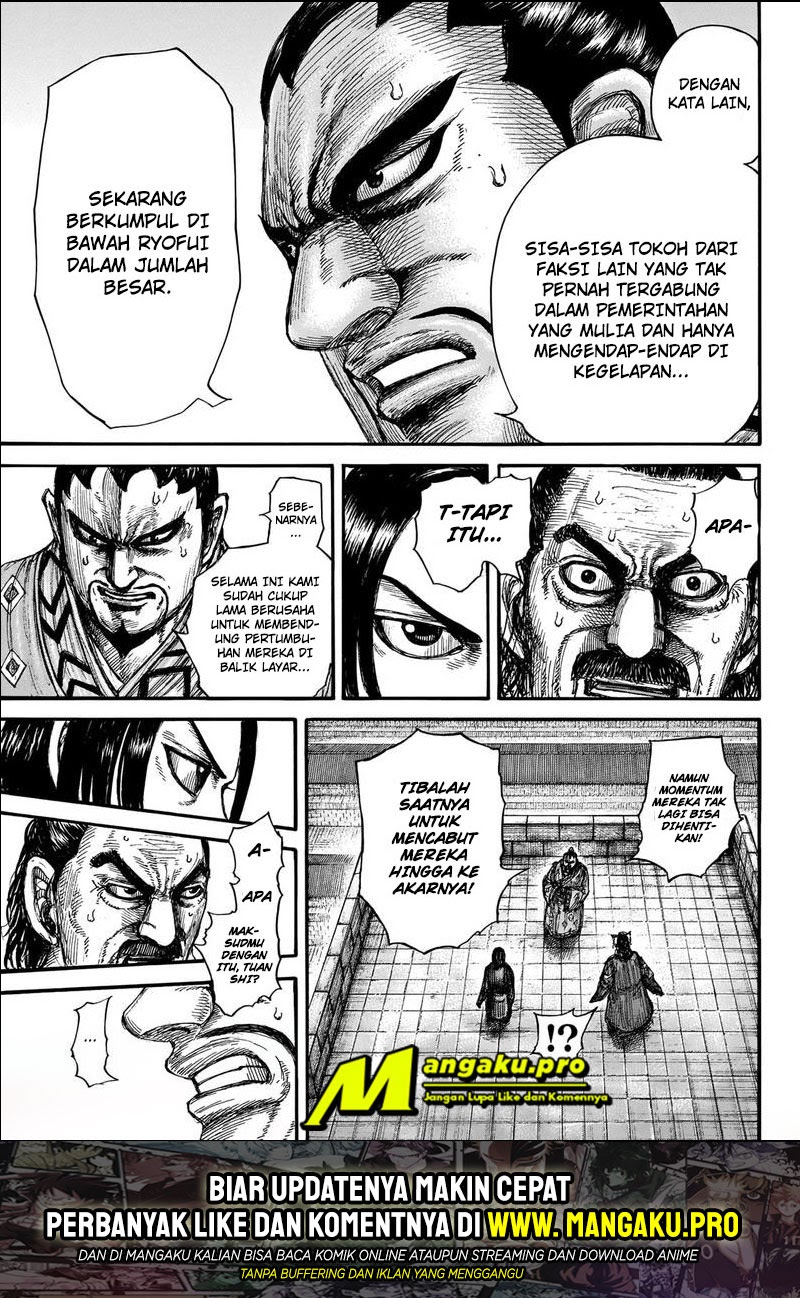 Kingdom