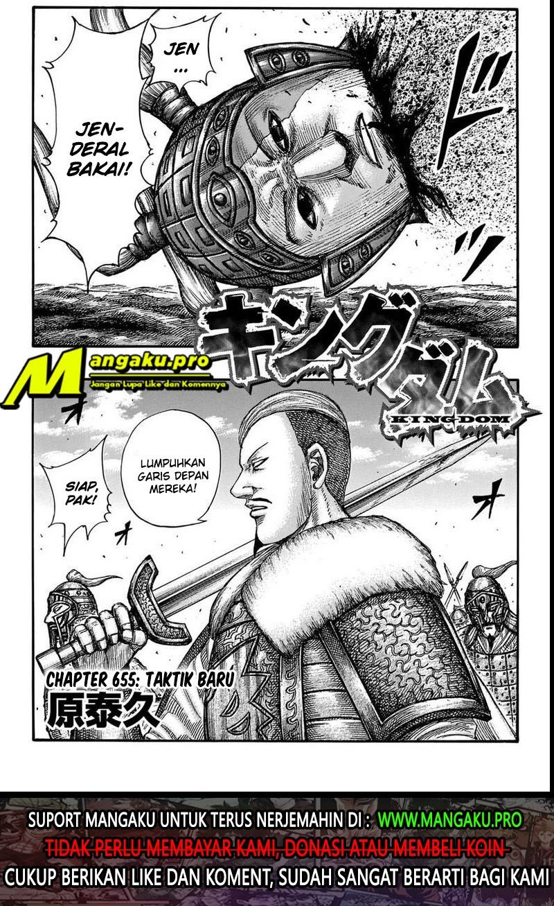Kingdom