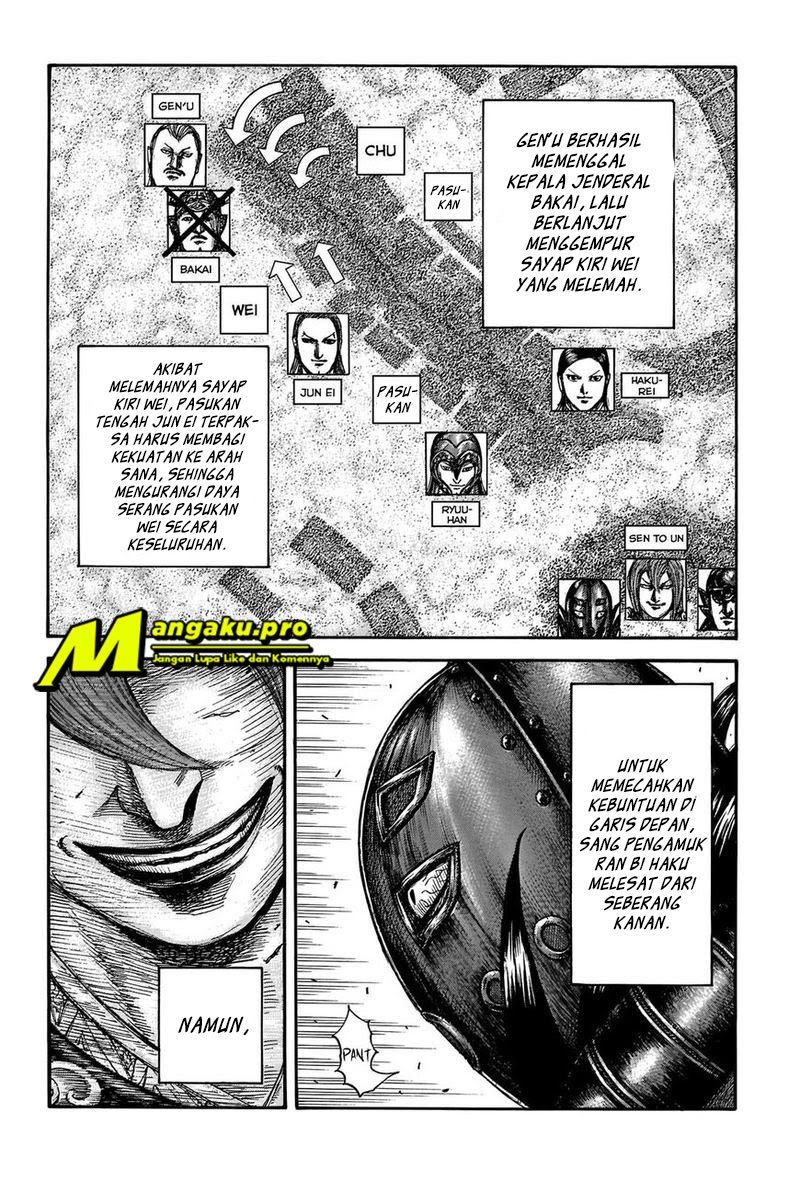 Kingdom