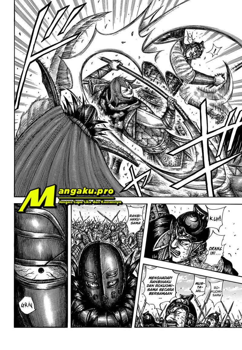 Kingdom