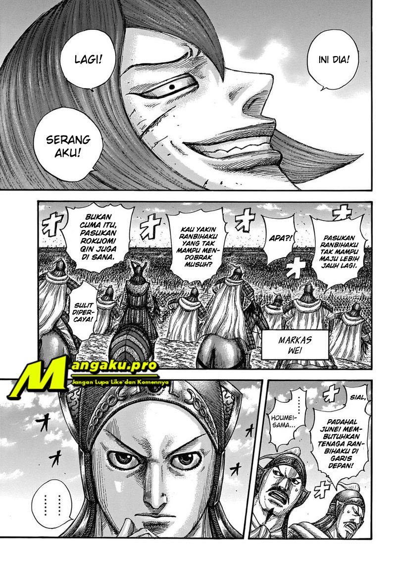 Kingdom