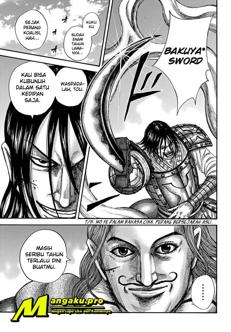 Kingdom