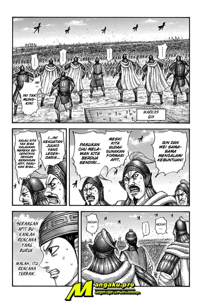 Kingdom