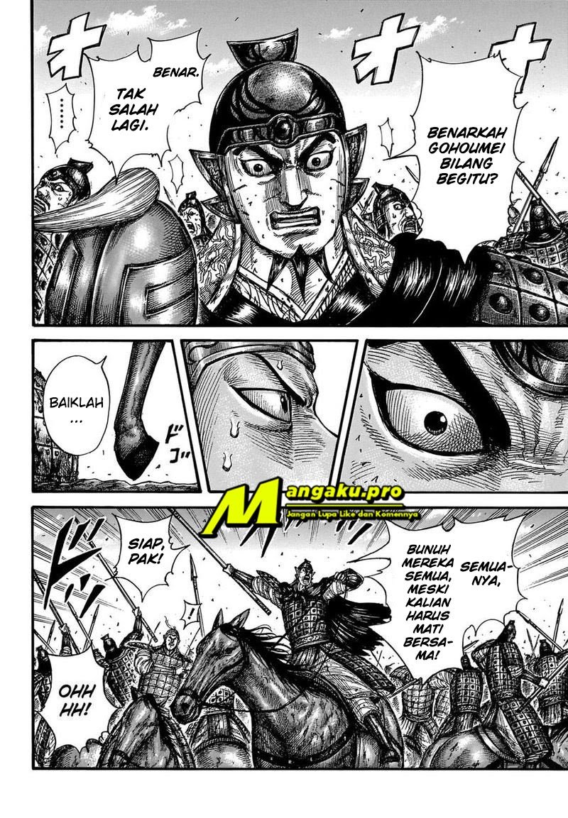 Kingdom
