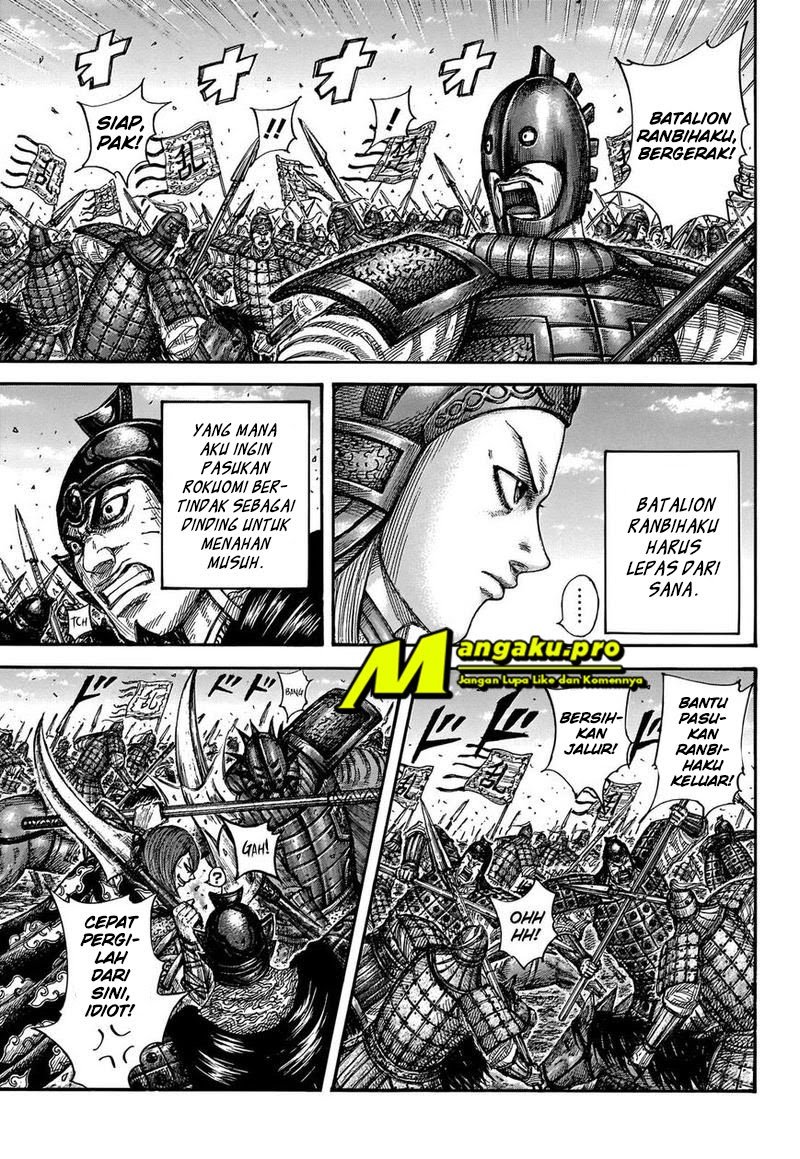 Kingdom