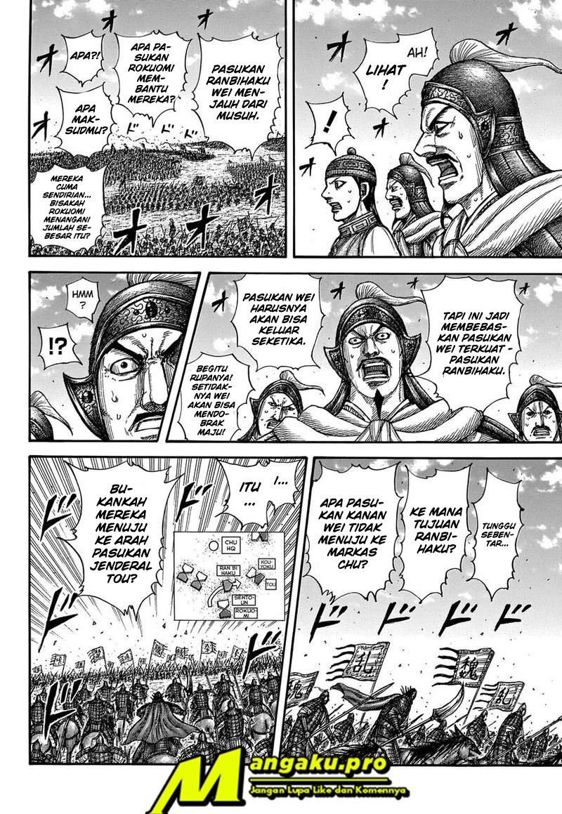 Kingdom