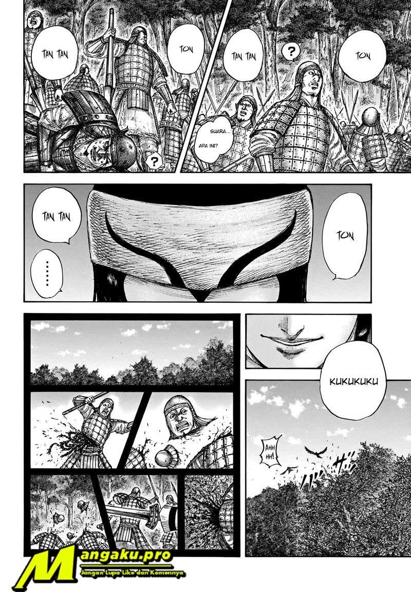 Kingdom