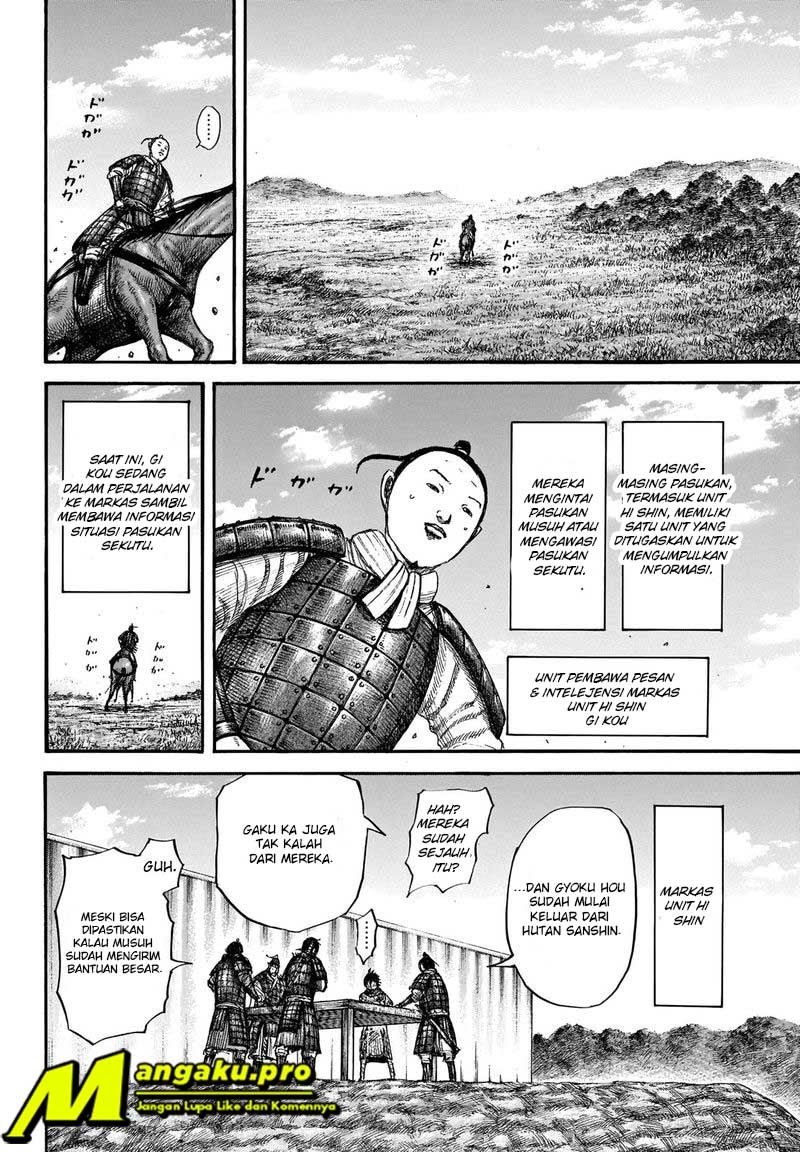 Kingdom