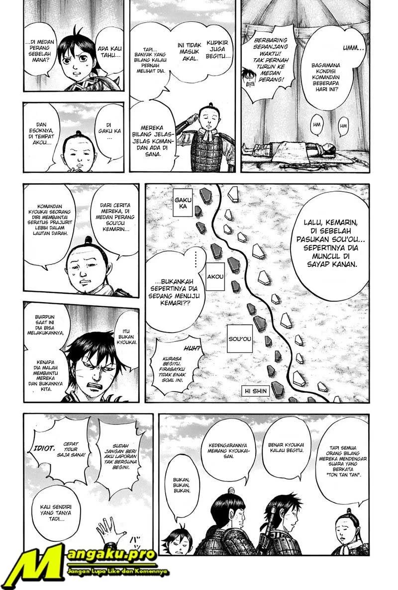 Kingdom