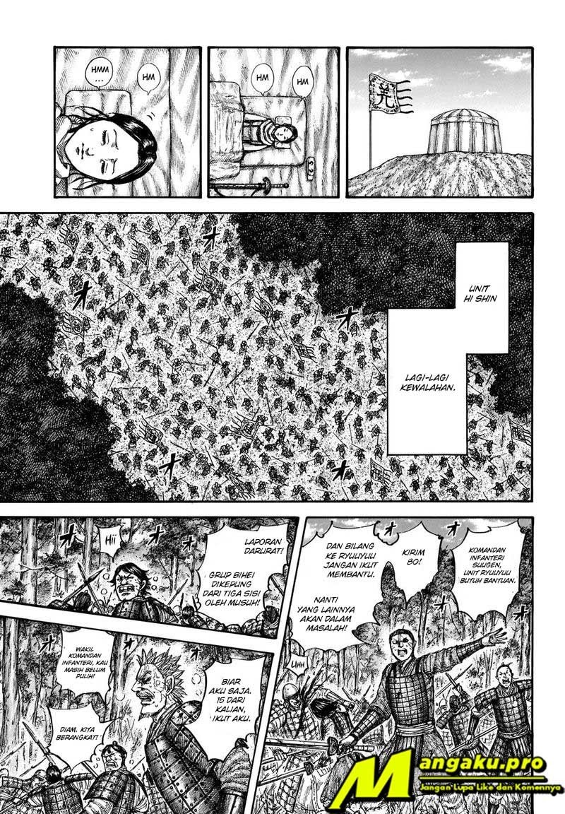 Kingdom