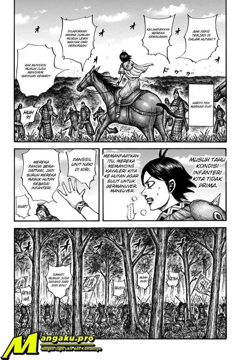 Kingdom