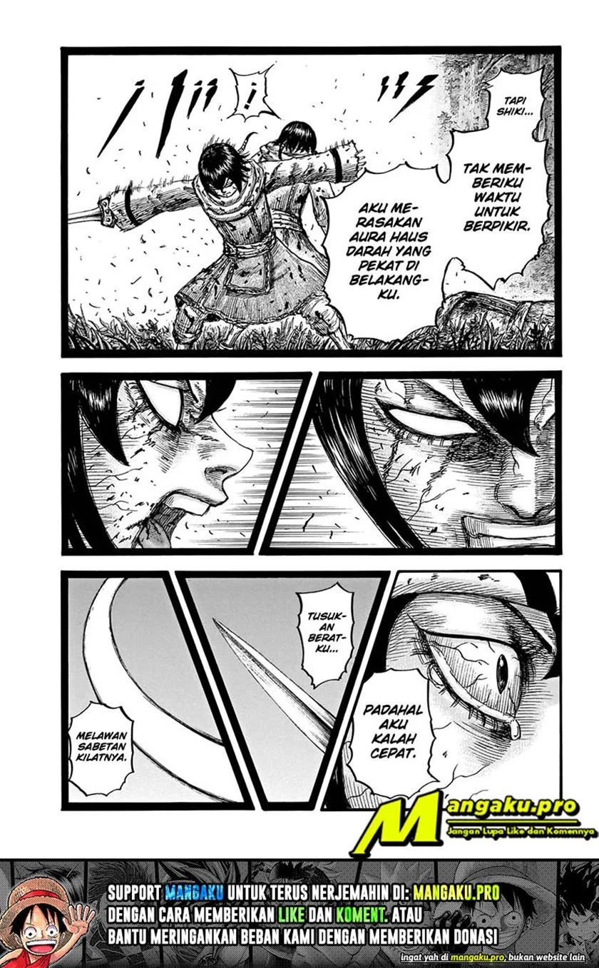 Kingdom