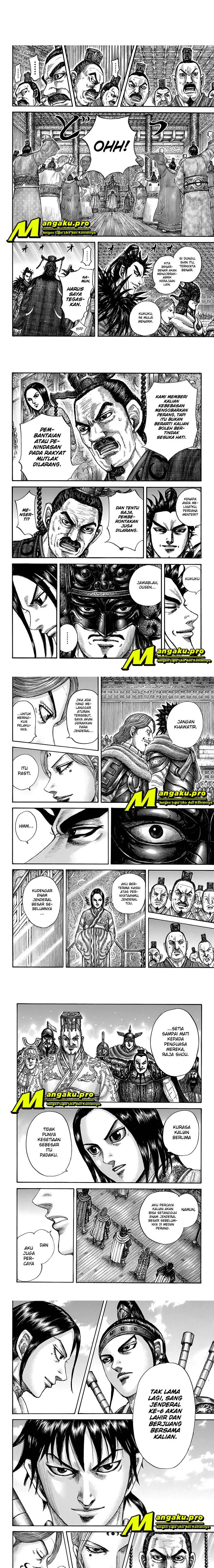 Kingdom