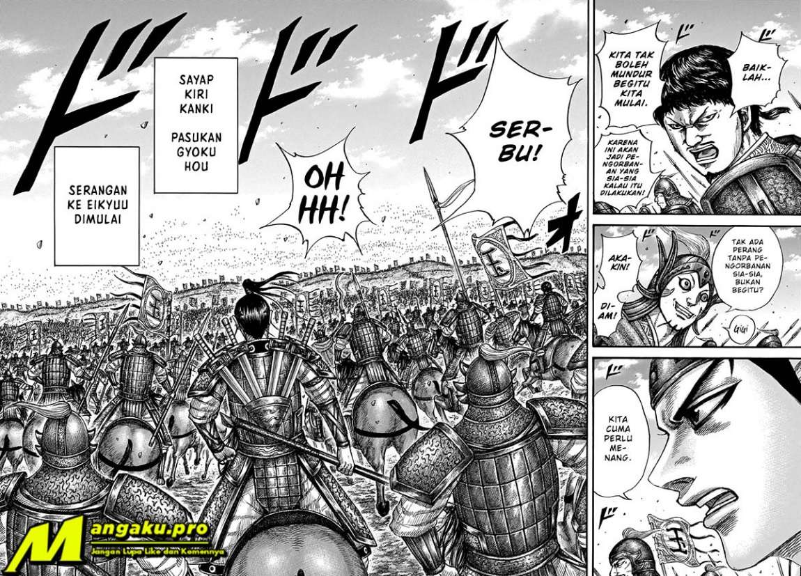 Kingdom