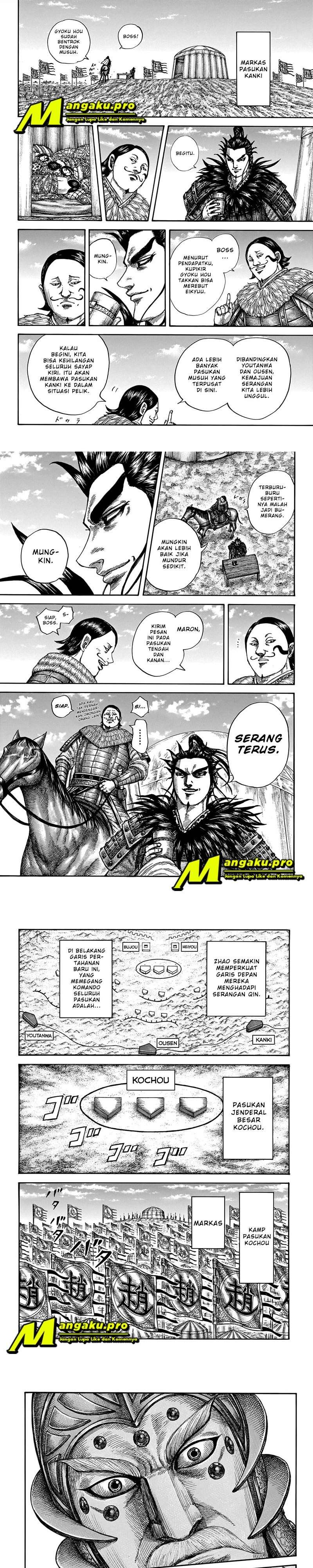 Kingdom
