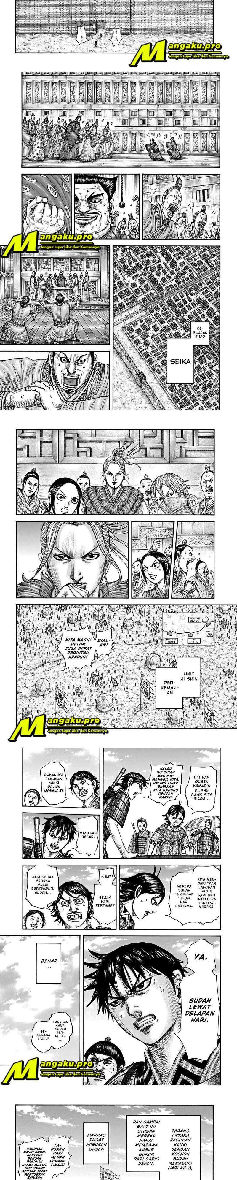 Kingdom